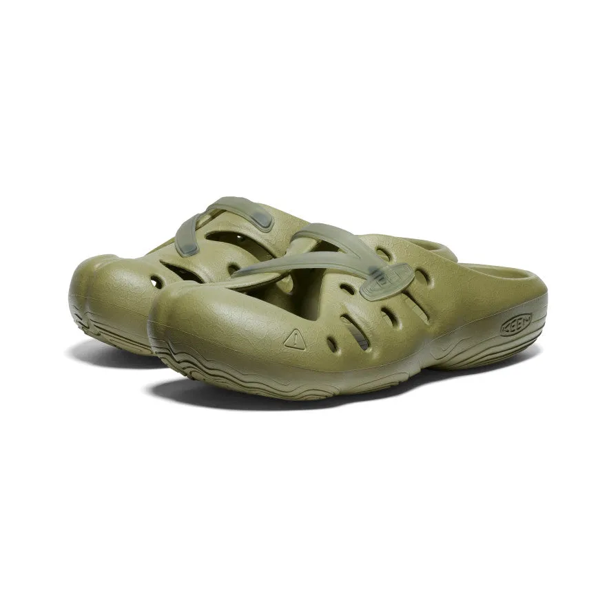 Yogeez Clog  |  Martini Olive