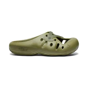 Yogeez Clog  |  Martini Olive